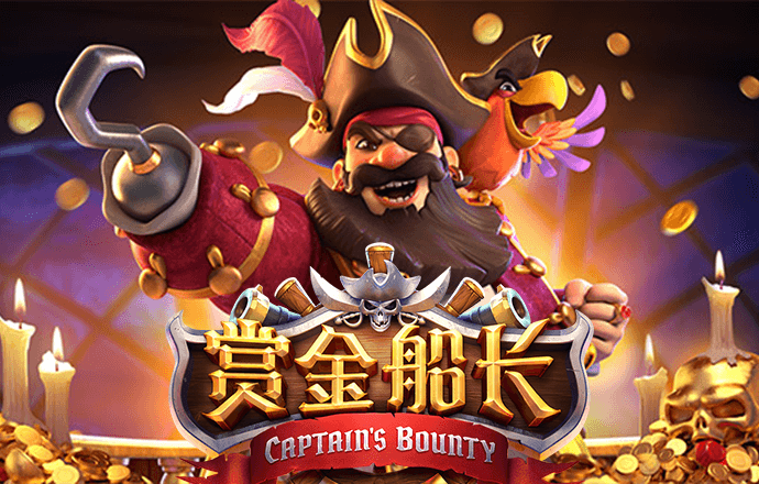 pg麻将胡了下载入口