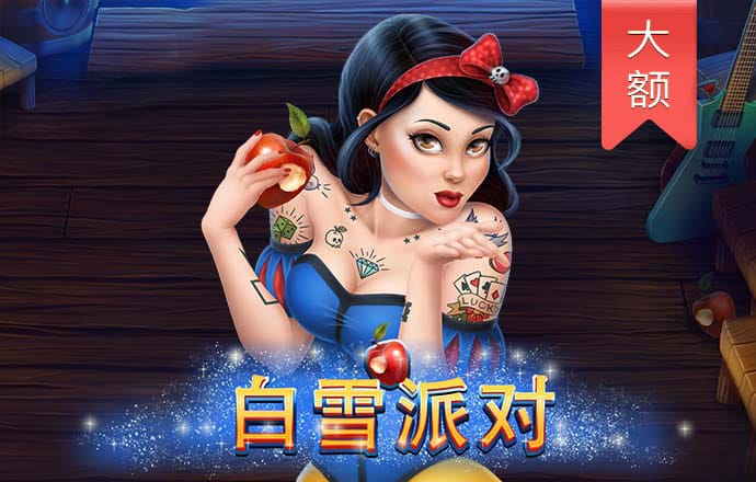 火狐电竞app官网下载