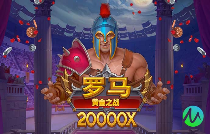大发平台app官方入口